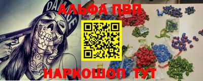 мефедрон мука Керчь