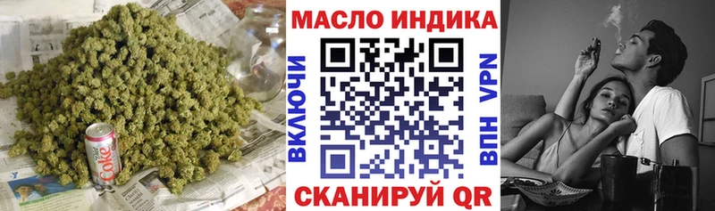 купить Большой Камень Дистиллят ТГК Wax